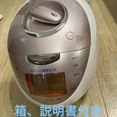 未使用保管品✨なでしこ健康生活 美と健康づくりの炊飯器 CRP-N0610F 2025年最新】なでしこ健康生活 炊飯器の人気アイテム - メルカリ