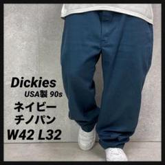 ディッキーズ USA製 90s ネイビーパンツ　ワークビックサイズW42 L32