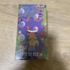 中国 限定 151 ダクトリオ コイン 金色 シークレット ポケカ 2025年最新】中国 ポケモンカード 151の人気アイテム - メルカリ