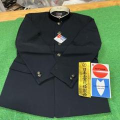 小学生　学ラン　男子　昭和　レトロ　120サイズ　上下 Amazon.co.jp: 開成学園 開成 中学 高校 上下 学生服 学ラン