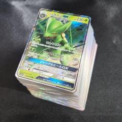 ポケモンカードゲーム 光り物 汎用カード まとめ売り 750枚 2025年最新】ポケモンカード光り物レアまとめ売りの人気アイテム