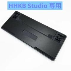 HHKB Studio 専用キューシンマットKMG-ST