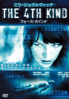 2025年最新】アビゲイル dvdの人気アイテム - メルカリ