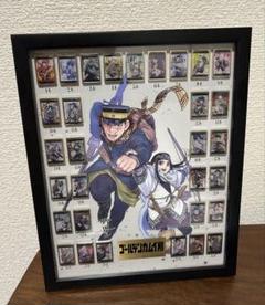 ゴールデンカムイ 額装付き全巻ピンズセット ゴールデンカムイ展