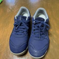 ASICS ネイビー スニーカー安全靴