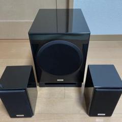 ONKYO スピーカー アンプ サブウーファー ホームシアターセット 楽天市場】＼ 半額 ＆ 5％オフ ／ 19日 18時～先着