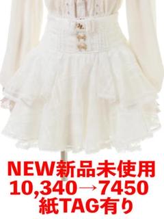 リズリサ　スカパン オフホワイト　モコモコ　レース　未使用タグ付き スカート・スカパン ｜ LIZ LISA（リズリサ）公式通販 ｜ Tokyo