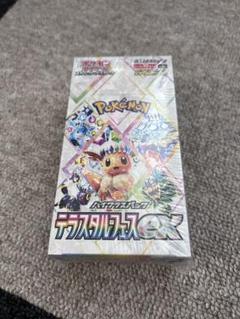 ホワイトフレア ブラックボルト テラスタルフェスex シュリンク付き　6BOX 楽天市場】テラスタルフェスEXの通販