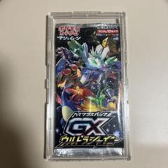 GXウルトラシャイニー　未開封パック　ケース付き TCG](BOX未開封)ポケモンカードゲーム サン&ムーン ハイクラス