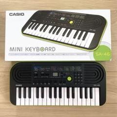 CASIO【新品未使用】 LK-S12 電子オルガン オルガン・キーボード | オリエント楽器（商品情報）