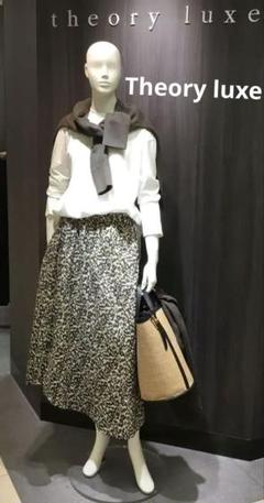 Theory luxe セオリー☆カモフラージュプリントロングフレア