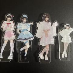 2025年最新】azatoyの人気アイテム - メルカリ