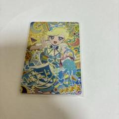 みつきサイン まとめ売り 2025年最新】アイプリ みつき サインの人気アイテム - メルカリ