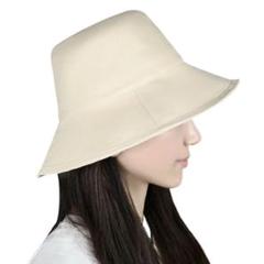 UVカット帽子 完全遮光 コットン 蒸れない UPF50＋ 日焼け防止 ベージュ