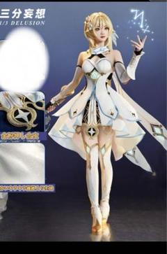 三分妄想 原神 コスプレ 蛍 ホタル 旅人 衣装 ※ウィッグ 靴 武器