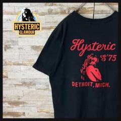 美品 Hysteric Glamour カットソー ヒスガール HYSTERIC GLAMOUR - ヒステリックグラマー Tシャツ ヒスガール
