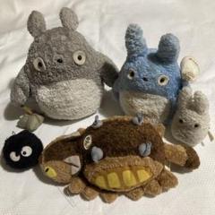 トトロ・ネコバス・まっくろくろすけ ぬいぐるみセット スタジオジブリ トトロ ぬいぐるみ8点セット ねこバス まっくろ