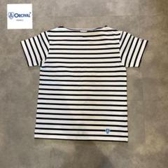 【ORCIVAL×BEAMS】極美品！ボーダーバスクシャツのサムネイル