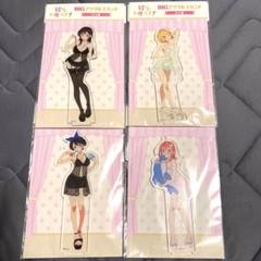 【本物新品保証】 水原千鶴 七海麻美 更科瑠夏 桜沢墨 アクリルスタンド 部屋着 アクリルスタンド
