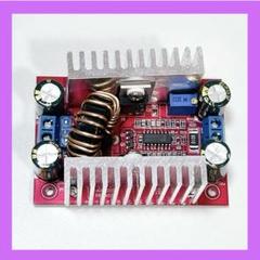 ブースト定電流モジュール 8.5-50V 10-60V 電圧充電器 400Wのサムネイル