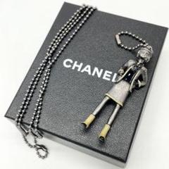 超美品の 【SALE】シャネル ロングネックレス マドモアゼル ボールチェーン 1Q34 - ネックレス