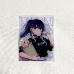 未開封 スリーブ 推しの子 黒川あかね A ブシロード スリーブコレクション ハイグレード Vol.4691 【推し