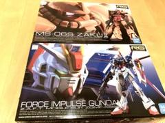 RG フォースインパルスガンダム ・RGシャア専用ザク セット売り