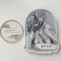 2025年最新】亀甲貞宗の人気アイテム - メルカリ