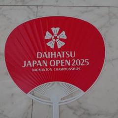 DAIHATSU JAPAN OPEN 2025 扇子 サイン入り