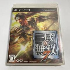 【PS3】 真・三國無双7 [通常版］　コーエーテクモゲームス