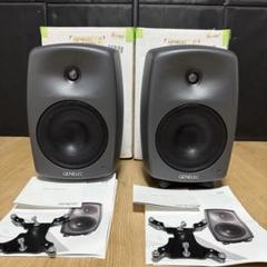 GENELEC 8040BPM パワードスピーカー ペア 連番 GENELEC 8040BPM パワードスピーカー ペア 連番 - メルカリ