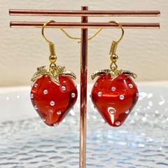 パール　つぶつぶいちご　ゴールド × レッド　ストロベリー　苺　赤　ハンドメイド