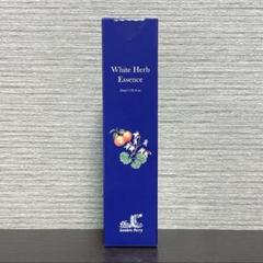 【新品未使用】サンダースペリー サンダース・ペリー化粧品 クリーム - 公式オンラインショップ