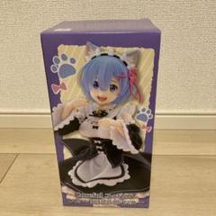 2025年最新】リゼロ レム フィギュア 猫耳の人気アイテム - メルカリ