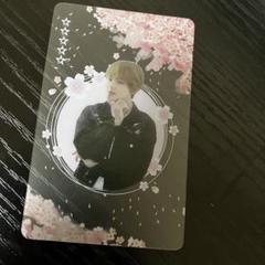テヒョン V テテ BTS world クリアトレカ 桜デザインカード 春