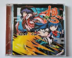 東方project 同人CD SOUND HOLIC 漢字アルバム 12枚セット 東方project 同人CD SOUND HOLIC 漢字アルバム 12枚セット