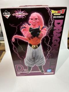 一番くじ ドラゴンボール VSオムニバスアルティメット ⭕️D賞 魔人ブウ ◆新品 一番くじ ドラゴンボール VSオムニバスULTRA｜一番くじ倶楽部