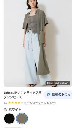 2025年最新】ジョンブル JOHNBULL ワンピースの人気アイテム
