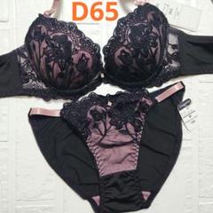 【新品未使用】格安！ブラショーツセット D65 5283 黒 脇高 セクシー