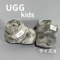 2025年最新】ugg キッズの人気アイテム - メルカリ