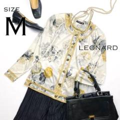 2025年最新】LEONARD レディース ノーカラージャケットの人気