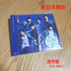 V6「Sky's The Limit」〈通常盤（CD ONLY）〉 - メルカリ