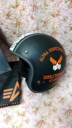 希少アルファALPHAオリーブグリーン ジェットヘルメットバイク用
