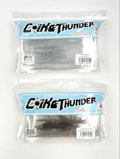 ハイドアップ　ジュディーフィッシュ　アユ　他　新品未開封 Amazon.co.jp: ハイドアップ (HIDEUP) ジュディーフィッシュ 5.2