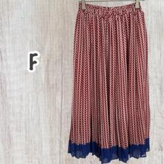 ロングスカート（F）プリーツ 矢羽根柄 総柄 ウエストゴム 春夏物 上品 可愛い