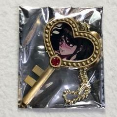 ダンガンロンパ 愛の鍵キーホルダー 石丸 ダンガンロンパ 愛の鍵 キーホルダー 東条斬美 - メルカリ