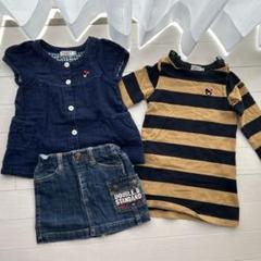 DOUBLE.B ベビー服3点セット