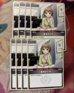 柿の種様 リクエスト 2点 まとめ商品 - メルカリ