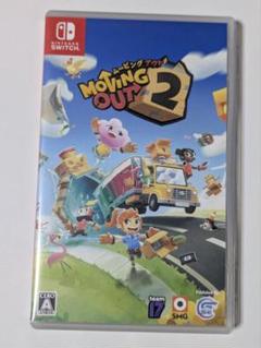 Nintendo Switch ムービングアウト2