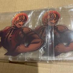 鬼滅の刃